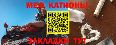 марки nbome Бузулук