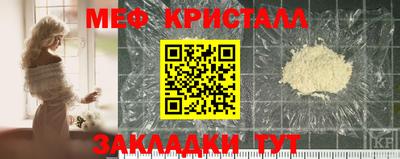 mdpv Дмитров
