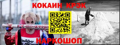 марки nbome Бузулук