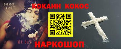 марки nbome Бузулук
