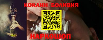 тгк Долгопрудный