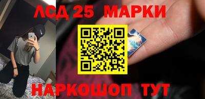марки nbome Бузулук