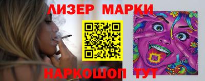 кокаин VHQ Бугуруслан