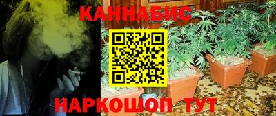 марки nbome Бузулук