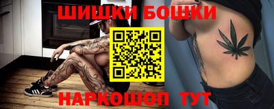 кокаин VHQ Бугуруслан
