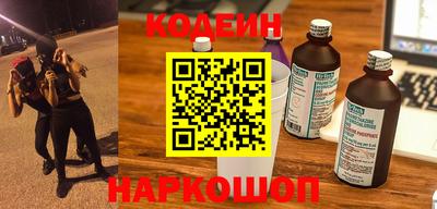 кокаин VHQ Бугуруслан