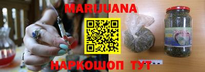 кокаин VHQ Бугуруслан
