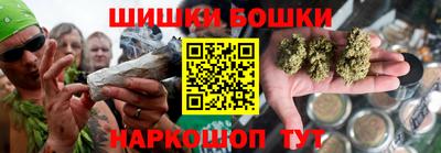кокаин VHQ Бугуруслан