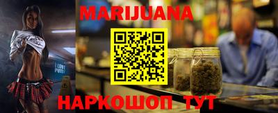кокаин VHQ Бугуруслан