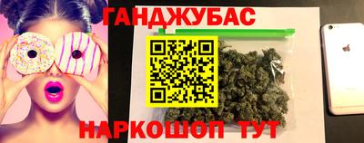 mdma Добрянка