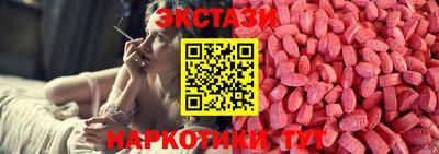 стаф Чебоксары