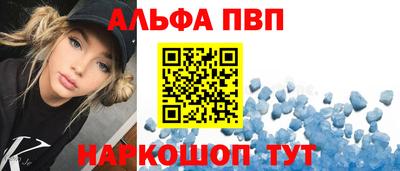 кокаин VHQ Бугуруслан