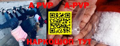 марки nbome Будённовск