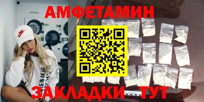 mdpv Дмитров