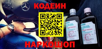 герыч Чебаркуль