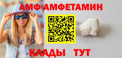 mdma Добрянка
