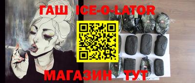 тгк Долгопрудный
