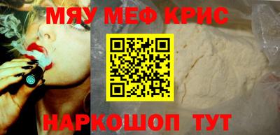 марки nbome Бузулук