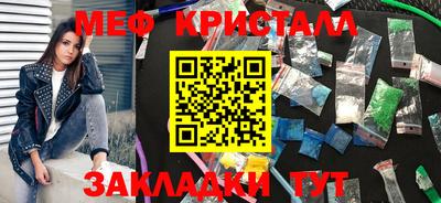 кокаин VHQ Бугуруслан